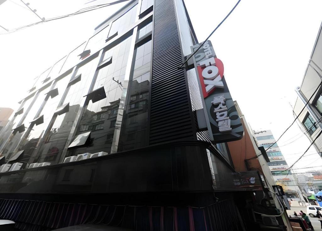 福克斯酒店 首爾 外观 照片